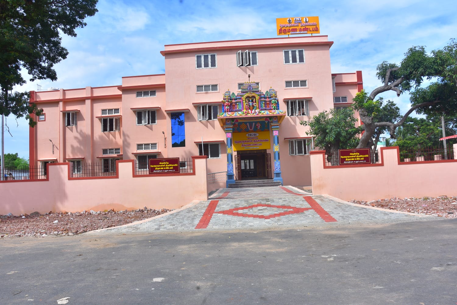Devanathaswamy Temple Thirukalyana Mandapam — front elevation with ornate gopuram entrance